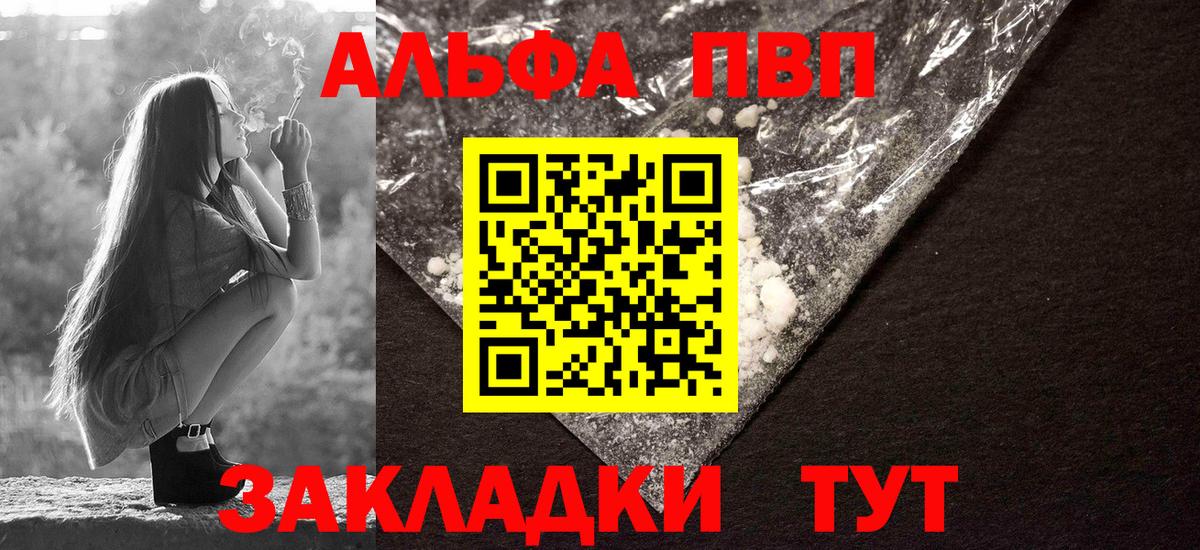A PVP СК КРИС Санкт-Петербург