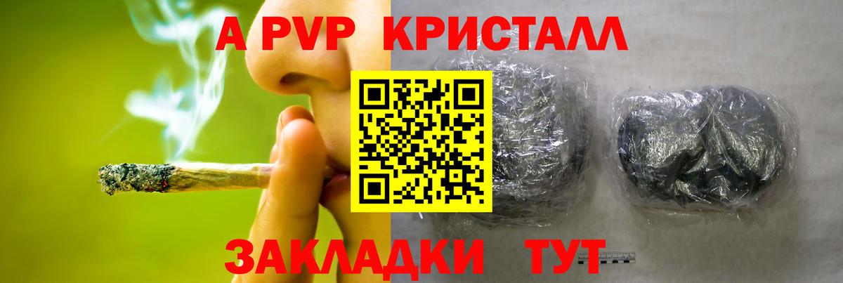 ГАШ Санкт-Петербург