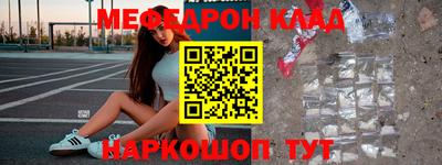 кокаин Будённовск