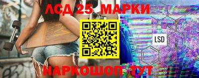 каннабис Бугуруслан