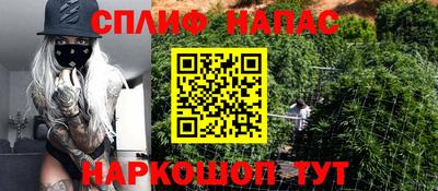 меф VHQ Кизилюрт