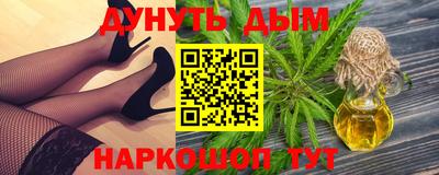 спиды Бузулук