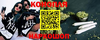спиды Бузулук