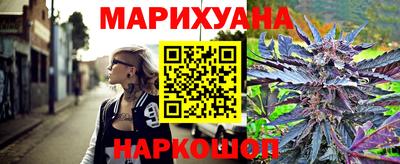 спиды Бузулук