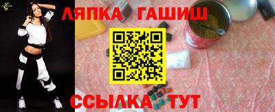 каннабис Бугуруслан